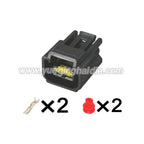 2PIN Connector Waterproof 2.3mm Series Male Female Connectors Wiring Harness  Cable Socket For Ford Focus FW-C-2M-B FW-C-2F-B