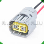 2-Pin Wire Harness Harness Harness waterproof Headlight Ford Gm headlight fog light