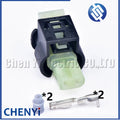 2 Pin Automotive waterproof connector Fuel Injector Plug 7617204-03 805-120-522 872-863 9277909-01 A0295451126