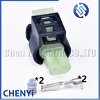 2 Pin Automotive waterproof connector Fuel Injector Plug 7617204-03 805-120-522 872-863 9277909-01 A0295451126