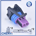 2 Pin 1.5mm waterproof Sensor Plug female auto connector 15449028 15449027 For GM LS ECT