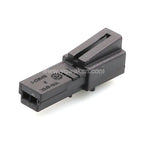 2 PIN Connector Unsealed 0.6mm Series Male Female Connectors Automobile Wiring Harness 4E0972575 4B0971832 1534112-1