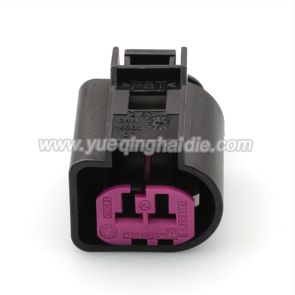 2 Pin Waterproof 3.5mm Male Female Connector with Wire For VW Passat Golf Jetta A3 A4 A5 A6 Q7 TT 805-198-541 1J0973772