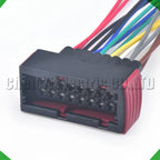 16-Pin Wire Harness 16Pin Automobile waterproof connector Modulo harness A001530022