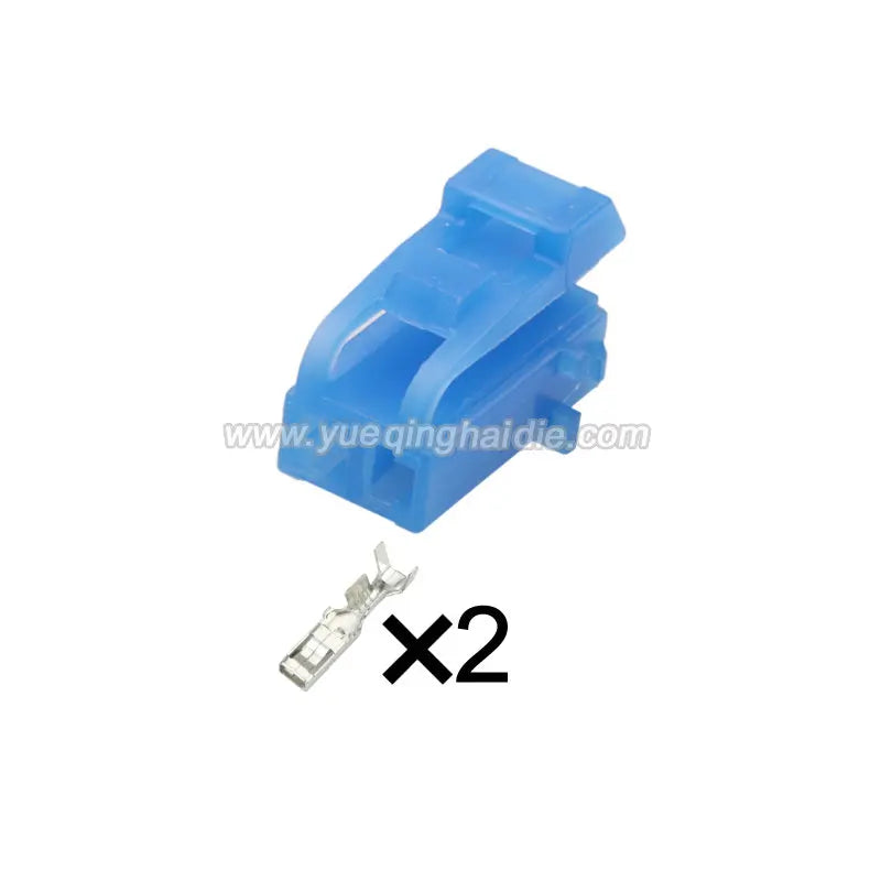2pin auto waterproof   electric   plastic  wire   harness   connector 7122-1629-90 7123-1629-90