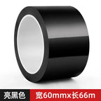 PVC Car Edge Protector Sticker Universal Fit for Automotive Window Trim and Side Molding DIY Bodywork Decoration Black Line Tape