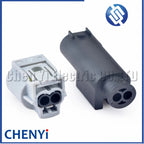 2 Pin Automotive waterproof connector Car temperature sensor Wire harness Plug 8795956-01 809-109-505 9781140067144