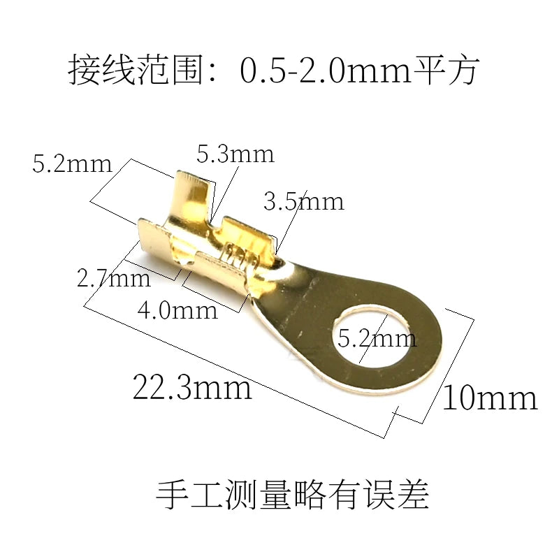Round wiring plate, copper nose, OT terminal, pure copper H62, brass wiring nose, battery wire lugs, cold-pressed open nose