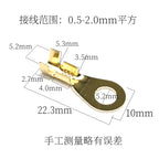 Round wiring plate, copper nose, OT terminal, pure copper H62, brass wiring nose, battery wire lugs, cold-pressed open nose