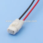 2PIN Connector Waterproof 2mm Male Female Automotive Wiring Harness For Honda Yamaha 6187-2171 6180-2181