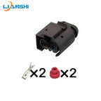 7514237-02/50290060 Applicable to Mercedes-Benz AMK Audi air pump power supply drying tank wiring harness plug DJ7026H-3.5