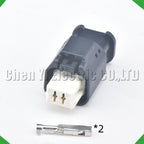 2-Pin Connector Connector Waterproof Connector Peugeot Citroen sensor headlight
