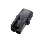 50 Sets 2 Pin Kum PB045-02027 PB041-02020 Automotive Sealed Wire Connector