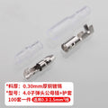 100set of 4.0 male and female bullet heads with protective sleeves, brass natural-color tin-plated docking bullet heads, male