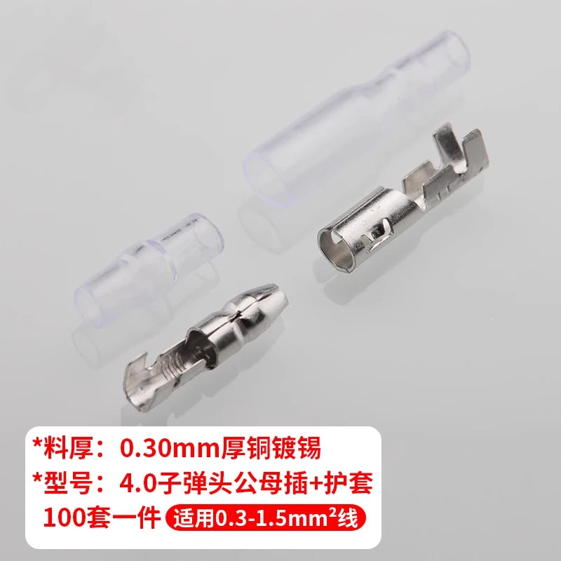 100set of 4.0 male and female bullet heads with protective sleeves, brass natural-color tin-plated docking bullet heads, male