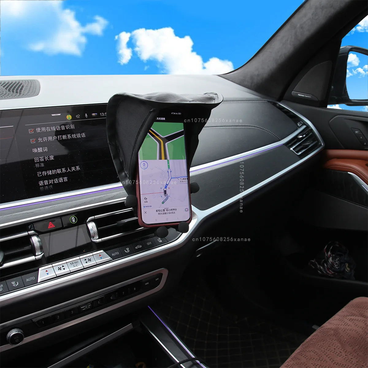 Car Mobile Phone Sunscreen Foldable Not Hot Stuck Screen Non-reflective Free Of Installation Mobile Navigation Sunshade amabilis