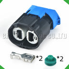 2-Pin Auto Connector Automotive Connectors Steering booster electronic Nissan