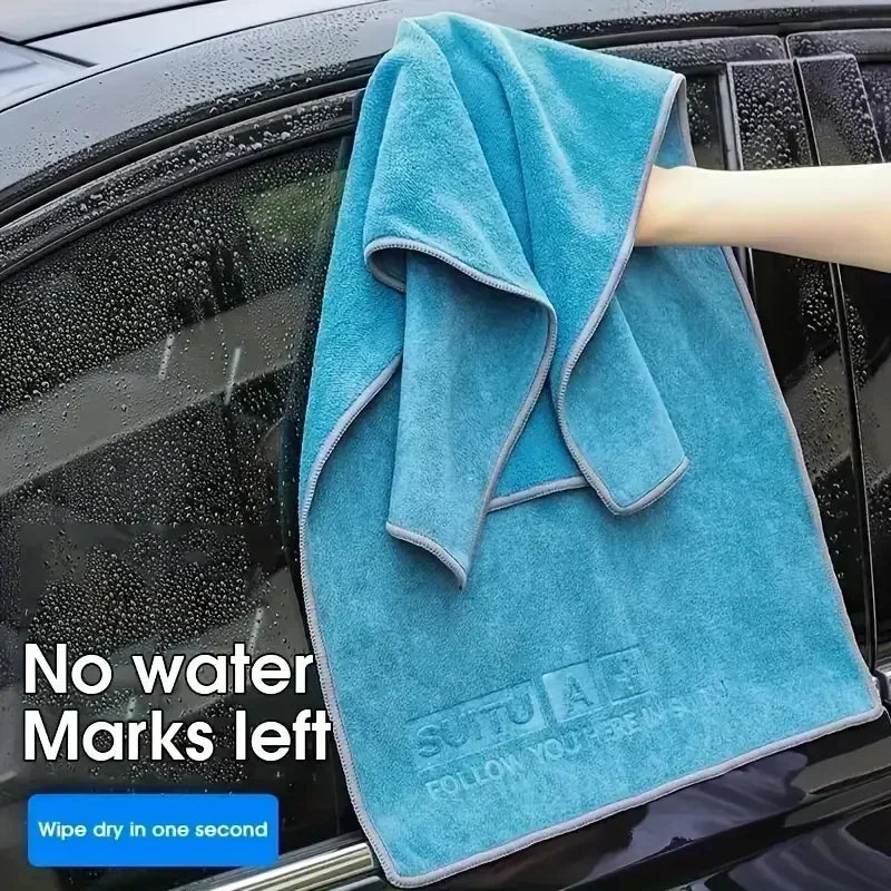 Thickened Car Cleaning Towel Multifunctional Water-absorbent Coral Velvet Microfiber Non-harming Car Special Wash Towel Amagi