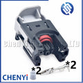 2 Pin Automotive waterproof connector Fuel injector Wire harness plug 33500409 F456200 A0225453826