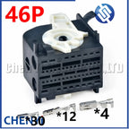 46 Pin Automotive connector 42116600C 42116500C 5Q0937702 For N7D BCM J519 Body Power Grid Controller T73T harness plug