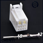 10 Pin (2B+8S）Automotive connector Car window regulator plug male or female with Pin For Toyota Camry Corolla RAV4