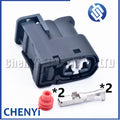 2 Pin Auto waterproof connector Ignition coil plug 7283-8226-30 90980-11246 642273-5 For Toyota Hyundai Kia 1JZ-GTE 2JZ-GTE
