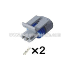 2PIN Connector Waterproof 1.5mm Male Female Connector Wiring Harness Housing Cable Socket For GM 12162197