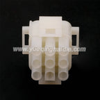 9 Pin Connector Unsealed 2.1mm Series Male Female Connector Wiring Harness Cable Plug for Elevator Auto Cars 1-480706-0 1-480707