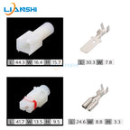 Auto auto electric motorcycle waterproof connector DJ7013-7.8-11/21 High power car connector with terminal