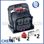 8 Pin Auto Steering power pump connector Car electronic fan controller Wire harness plug 1928406325 1928406324 1928406295