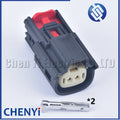 2 Pin Auto Lamp light Automotive waterproof Temperature Sensor Connector Wire harness plug 33471-0201 33481-0201 For BUICK GM