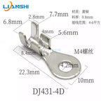 50pcs high-power wire nose D-pin power supply copper nose DJ431-6D pure copper wire nose 0.8mm thick 4-6 square wire nose
