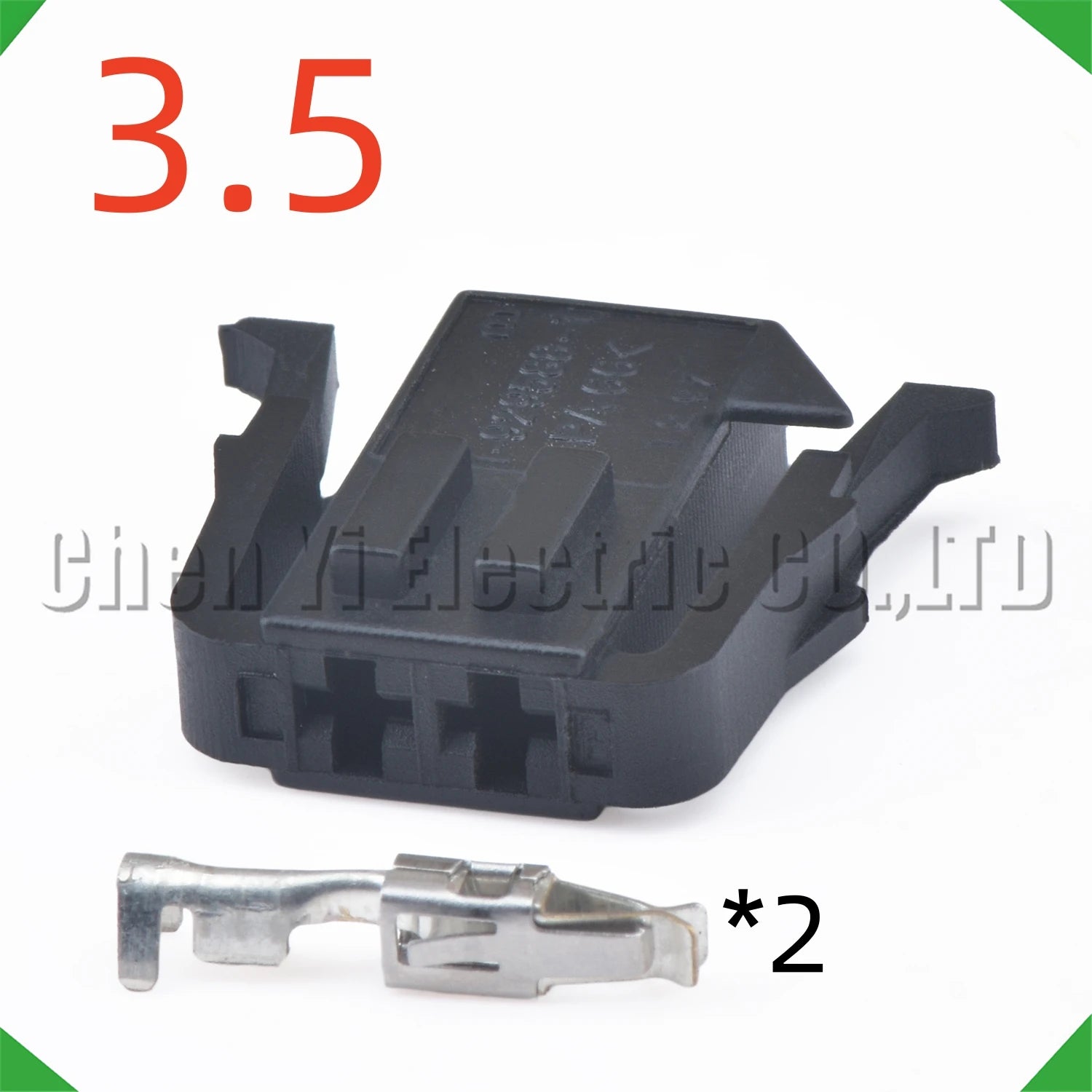 2-Pin Auto Connector Connector Luggage compartment motor subwoofer harness 929596-1