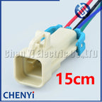 4 Pin Waterproof  Male or Female Automotive Electrical Connector Plug 15326423 12176896