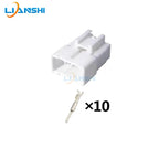 MG641059 is suitable for Toyota imported 10P wiring harness plug automotive connector DJ7101Y-2.2-11/21