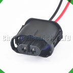 2-Pin Auto Connector Connector Automotive Connectors harness 1355668-2 1355665-1 Bmw
