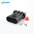 1212468/12124685 is suitable for the 3p wire harness connector of Buick and Ford blower resistance fan plugs
