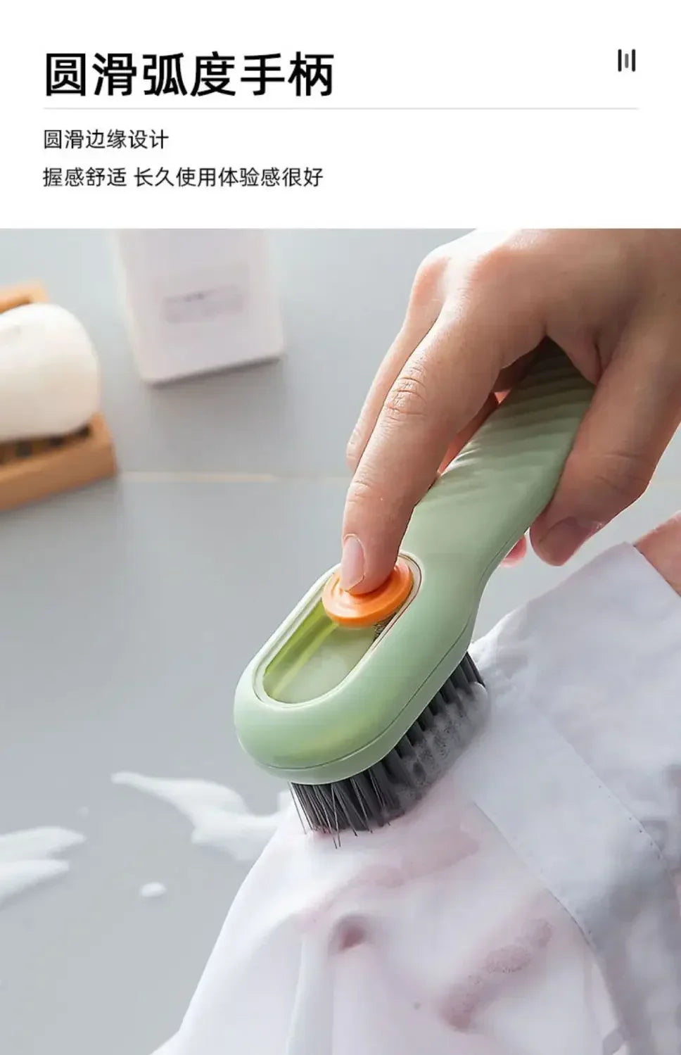 Shoe Brush Multifunction Cleaning Soft Automatic Liquid Shoe Brush Long Handle Clothes Soap Brush With Hook Clean Tool Amagi