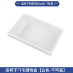 Spacious for Tesla Model Y Custom-Fit Storage Box Large Capacity Concealed Organizer with Premium Felt Sliding Drawer New Amagi