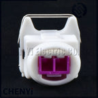 2 Pin Auto Fuel injector connector Car horn Speaker plug 144473-5 144473-6 144473-7 144473-8 For PEUGEOT CITROEN Geely Chang'an