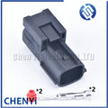 Nissan / Hyundai 2-Pin ECT Water Temperature Sensor Connector – OEM 6189-0772 | 2 Sets