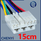 8 Pin Automotive connector Air conditioning control panel switch Wire harness plug with Pin CY000863-2.0-6.3-21 90980-10463