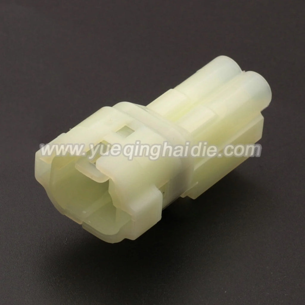 2PIN Automobile Reversing Radar 2.2mm Male Female Waterproof Connector Wiring Harness 6187-2801 6180-2451
