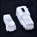 5 Set 2 Pin Automotive connector male or female Car audio system speaker multimedia center audio system plug 174460-1 174463-1