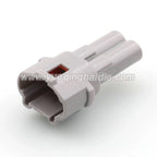 2 Pin Auto Waterproof Housing Electrical Cable Connectors 2mm Female Male Wire Harness Plug For Honda 6180-2321 6187-2311