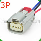 3-Pin Auto Connector Connector Automotive Connectors signal light fog light