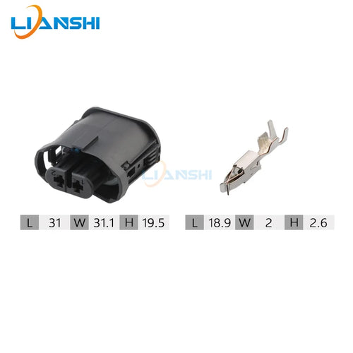 1-1355668-2 Automotive connector for BMW front bumper fog lights 2p harness plug matching terminals