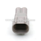 2PIN Male Female 2mm Waterproof Connector Fog Light Lamp Socket Reverse Radar Plug For Baojun Toyota RAV4 6188-0266