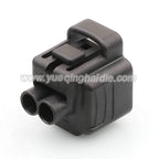 2 PIN Waterproof 2.2mm Female Connector Automotive Connector Wiring Harness for Liquid Level Auto Sensor Plug 192000-3130