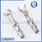 50 Pcs female or male terminal Pins 1703012-1 1-929990-0 929990-1 For auto connector plug 1337352-1 1337245 1337245-3 967650-1